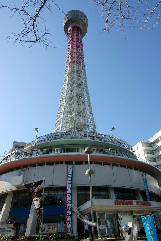 横浜マリンタワー×氷川丸 昭和レトロ 中古品 年代物 オブジェ Yahoo