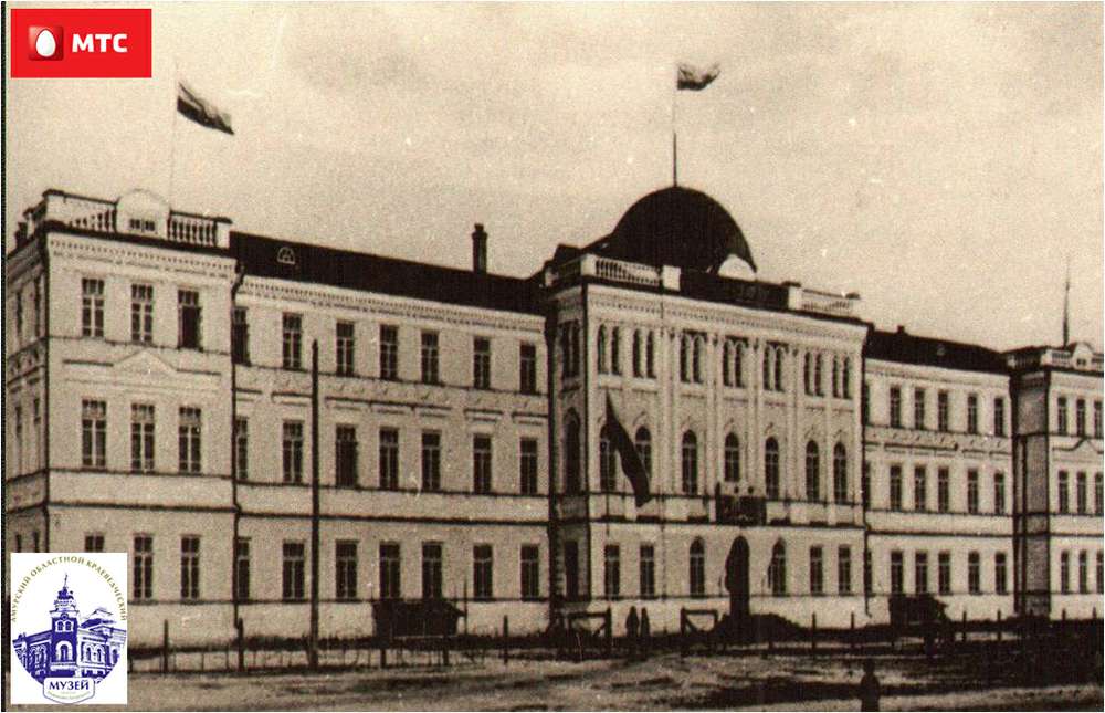Алексеевская гимназия ул горького 153 фото